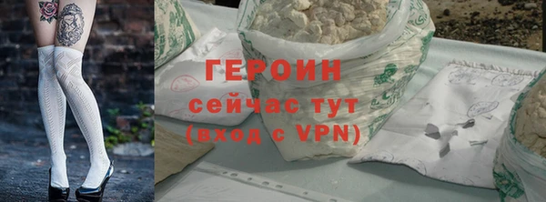 гидропоника Михайлов