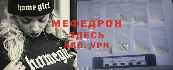 кокаин премиум Наволоки