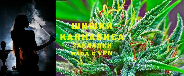 мефедрон мука Надым