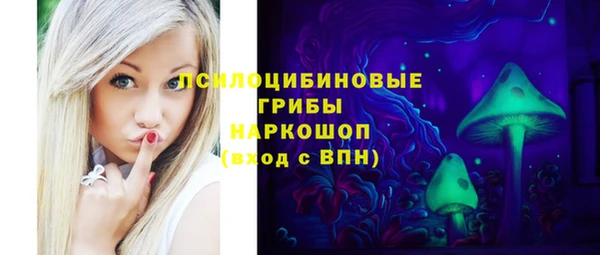 кокаин премиум Наволоки