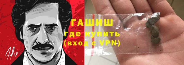 прущая мука Михайловск