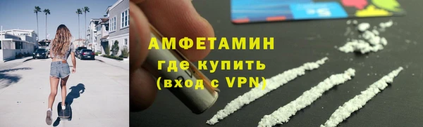 кокаин премиум Наволоки