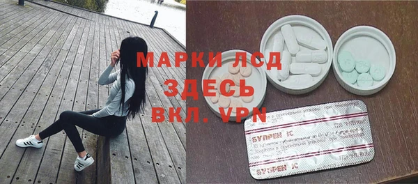 кокаин премиум Наволоки
