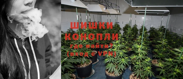 мефедрон мука Надым