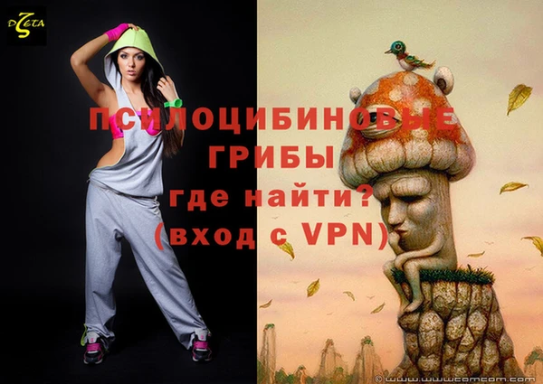 мефедрон мука Надым