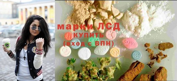 мефедрон мука Надым