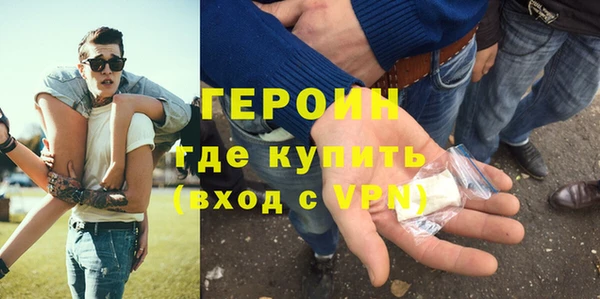 кокаин премиум Наволоки