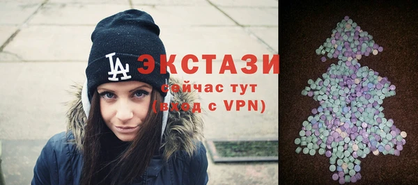 метамфетамин Навашино