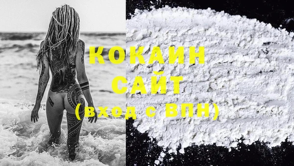гидропоника Михайлов