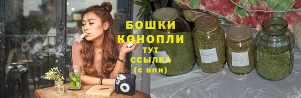 кокаин премиум Наволоки