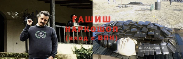прущая мука Михайловск
