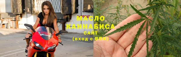 мефедрон мука Надым