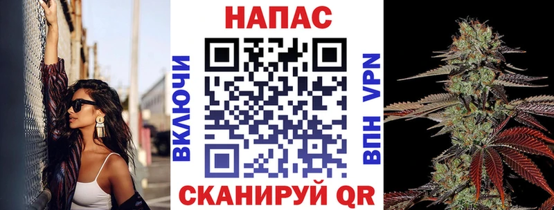 Канабис тримм  Староминская 
